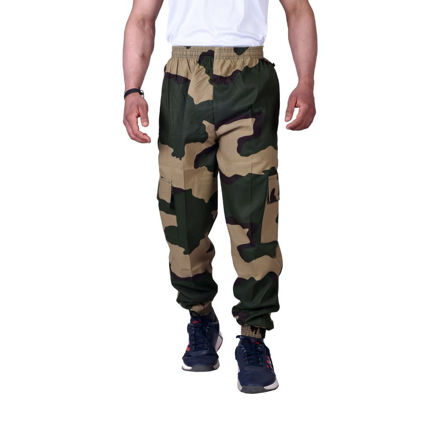 Camouflage BSF Print Track Pant