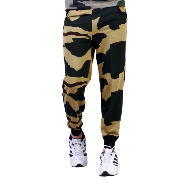 Camouflage BSF Print Track Pant