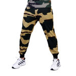 Camouflage BSF Print Track Pant