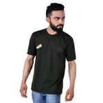 Commando Olive Color T-shirt