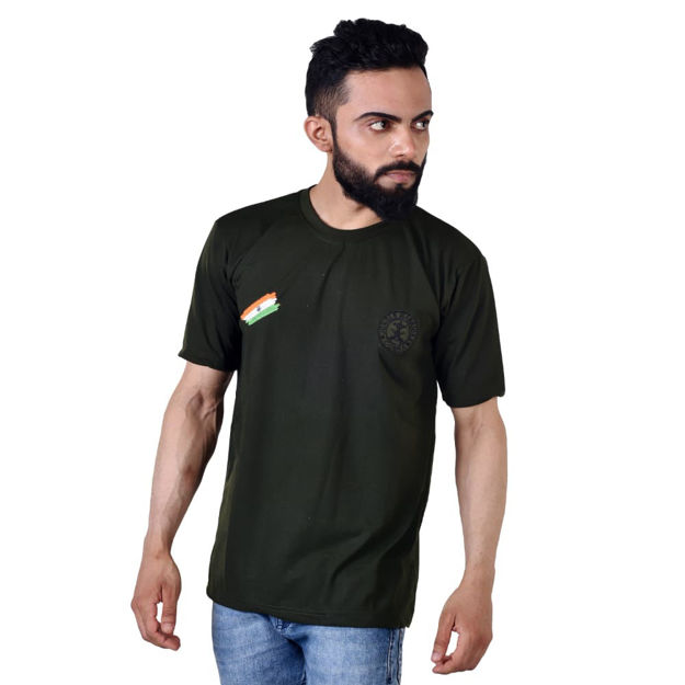 Commando Print Half Sleeve T-shirt