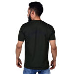 Commando Print Half Sleeve T-shirt