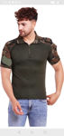 Yodha Green Half Sleeve T-shirt - front