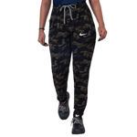 Dark Green And Black Color Camouflage Jogger For Girl's