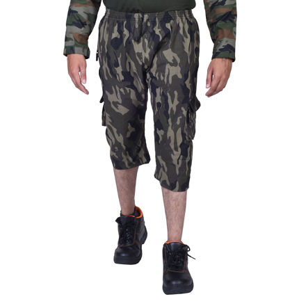 Camouflage Print Shorts For Men - front