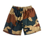 Military Nahar Print Shorts