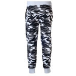 Camouflage Print With Grip Lower Black and White Jogger