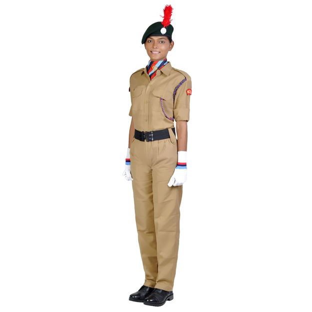 NCC Uniform Set For Girl's