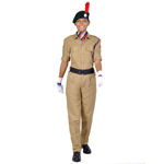 NCC Uniform Set For Girl's