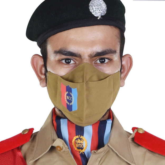 Picture of NCC Mask Khaki With One Side NCC Logo