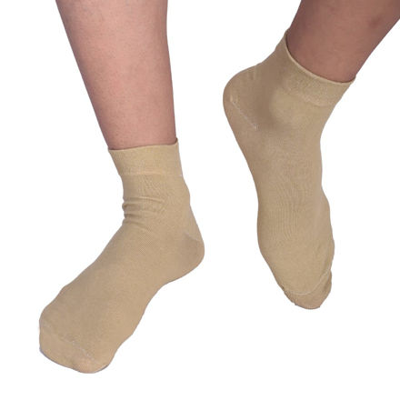 Khaki Health Socks