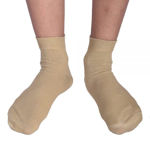 Khaki Health Socks