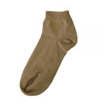 Khaki Health Socks