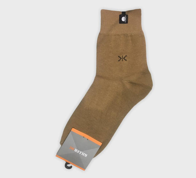 Khaki Killer Socks