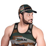 Nahar Indian Army Print Cap