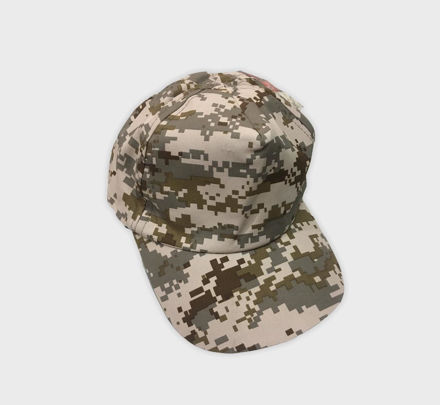 Light Desert Cobra Print Cap