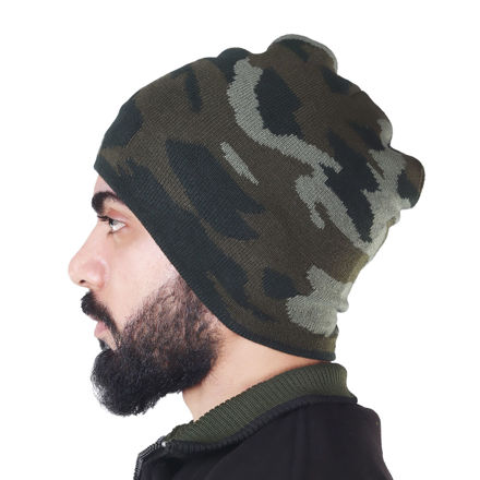 Camouflage Print Winter Wool Cap