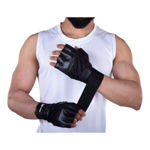 Picture of Gym Gloves With Grip (Black)