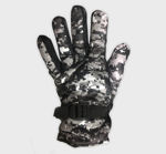 Picture of Men’s Hand Gloves White Cobra Print