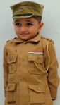 Picture of Khaki Costume Children Wear