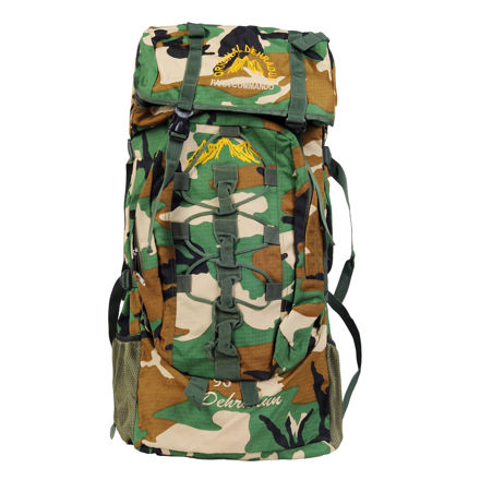 Jungle Print Hiking Bag Pack - front