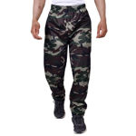 Military Pattern Commando Cargo Track Pant