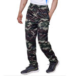 Military Pattern Commando Cargo Track Pant