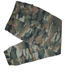 Camouflage Print Army Track Pant