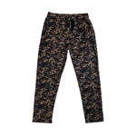 Desert Cobra Print Track Pant