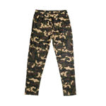 Army Print Camouflage Track Pant