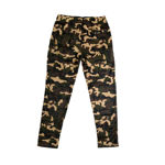 Army Print Camouflage Track Pant