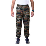 Army Camouflage Print Track Pant