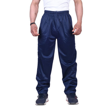 Plain Blue Track Pant With Grip - front