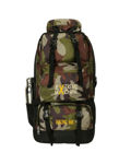 Camouflage Extreme Machine Travel Bag - front