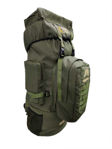 Extreme Machine Paramount 125 L Detachable Trekking Bag - side