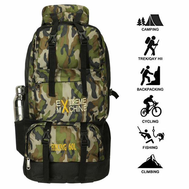 Extreme Machine 60 L Military Print Trekking Bag - front