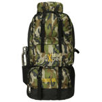 Extreme Machine 60 L Military Print Trekking Bag - front