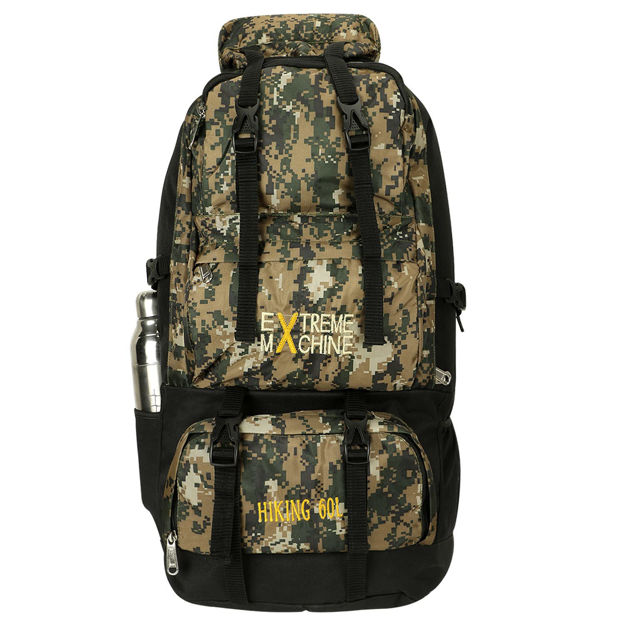 Extreme Machine 60 L Military Print Hiking Bag Trekking Bag - front