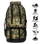 Extreme Machine 60 L Military Print Hiking Bag Trekking Bag - front