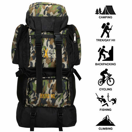 90 L Extreme Machine Military Print Rucksack Bag - front