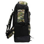 90 L Extreme Machine Military Print Rucksack Bag - side