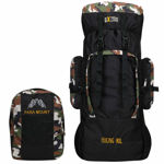 Extreme Machine Detachable Two In One 90 L Polyester Rucksack Hiking Backpack - front