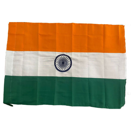 Indian national flag	