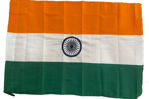 Indian national flag	